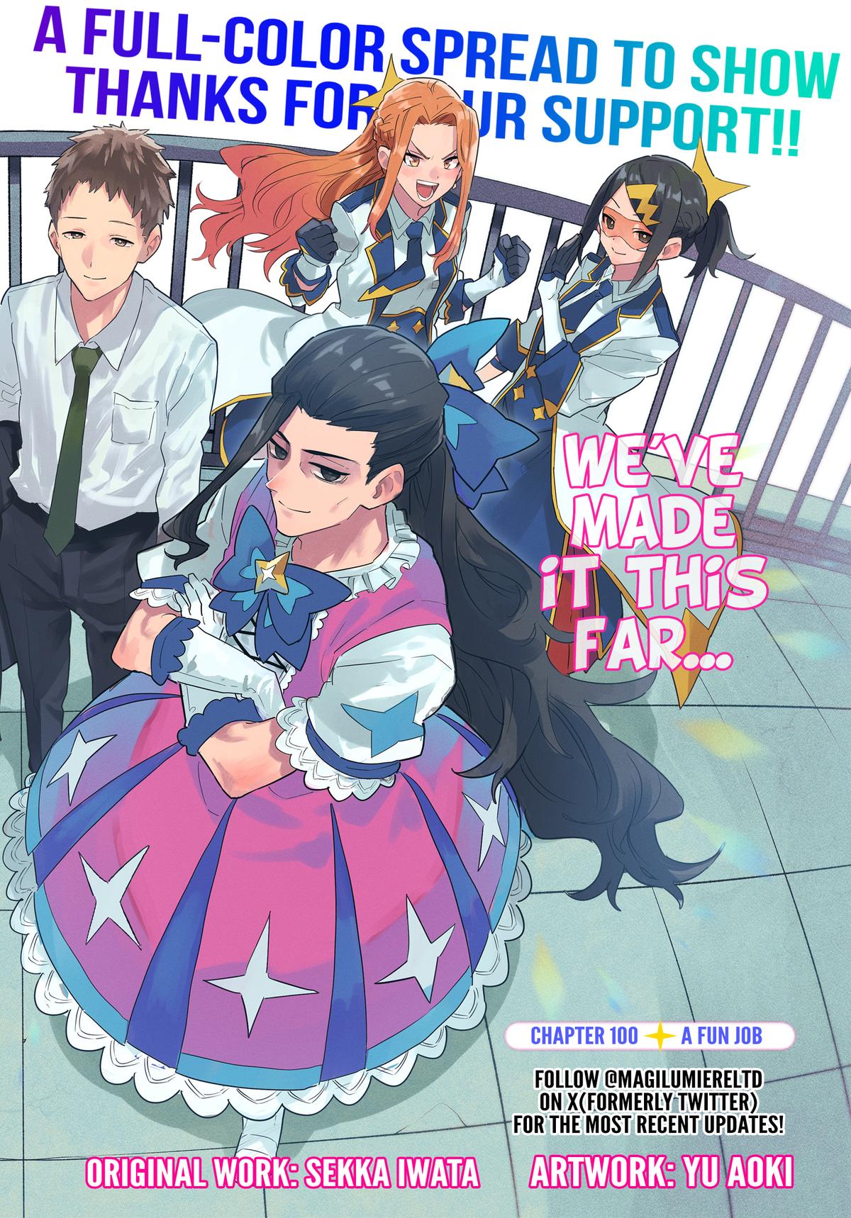 MagiLumiere Co., Ltd. Chapter 100 page 1 - Chapter 100