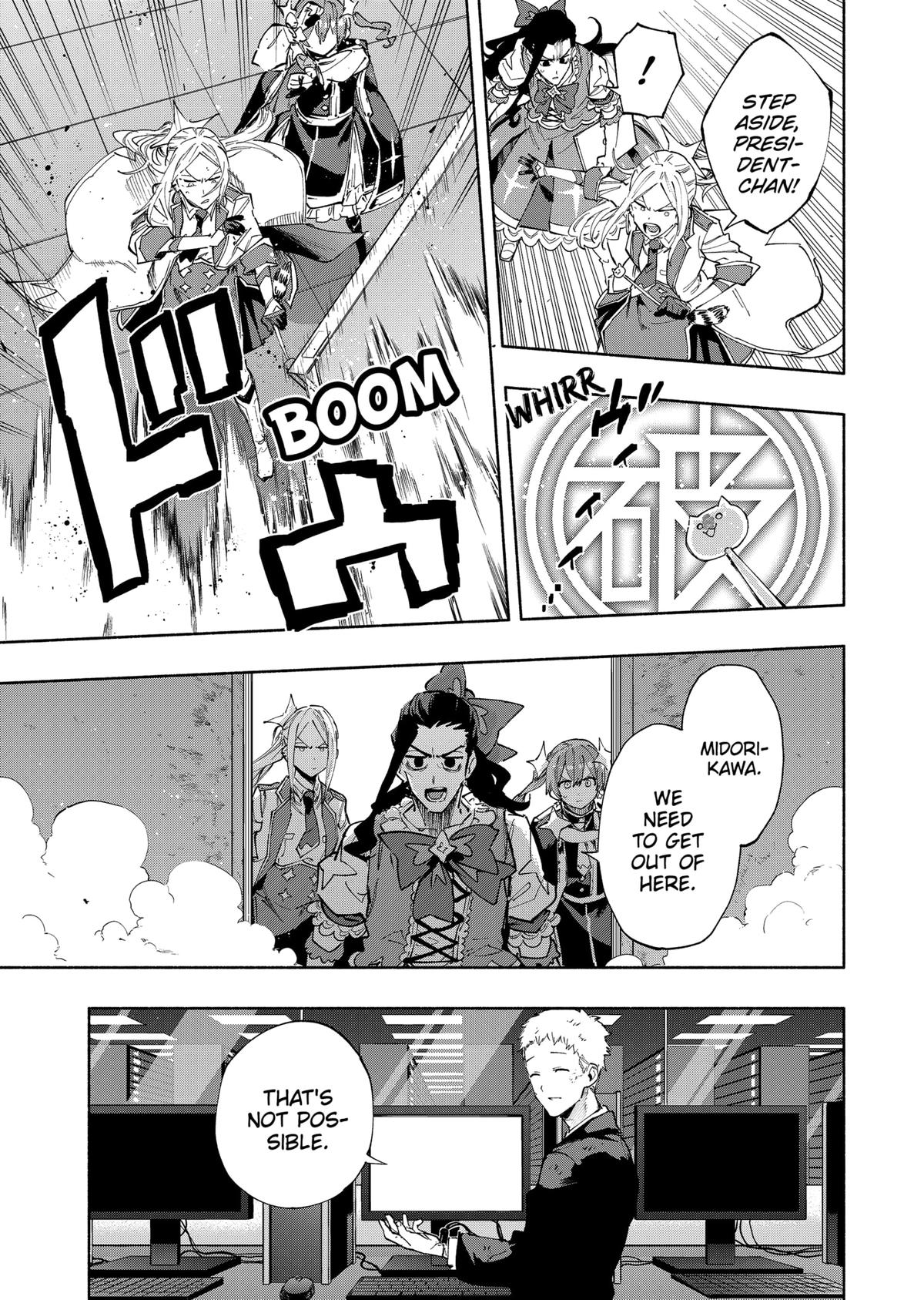 MagiLumiere Co., Ltd. Chapter 100 page 10 - Chapter 100