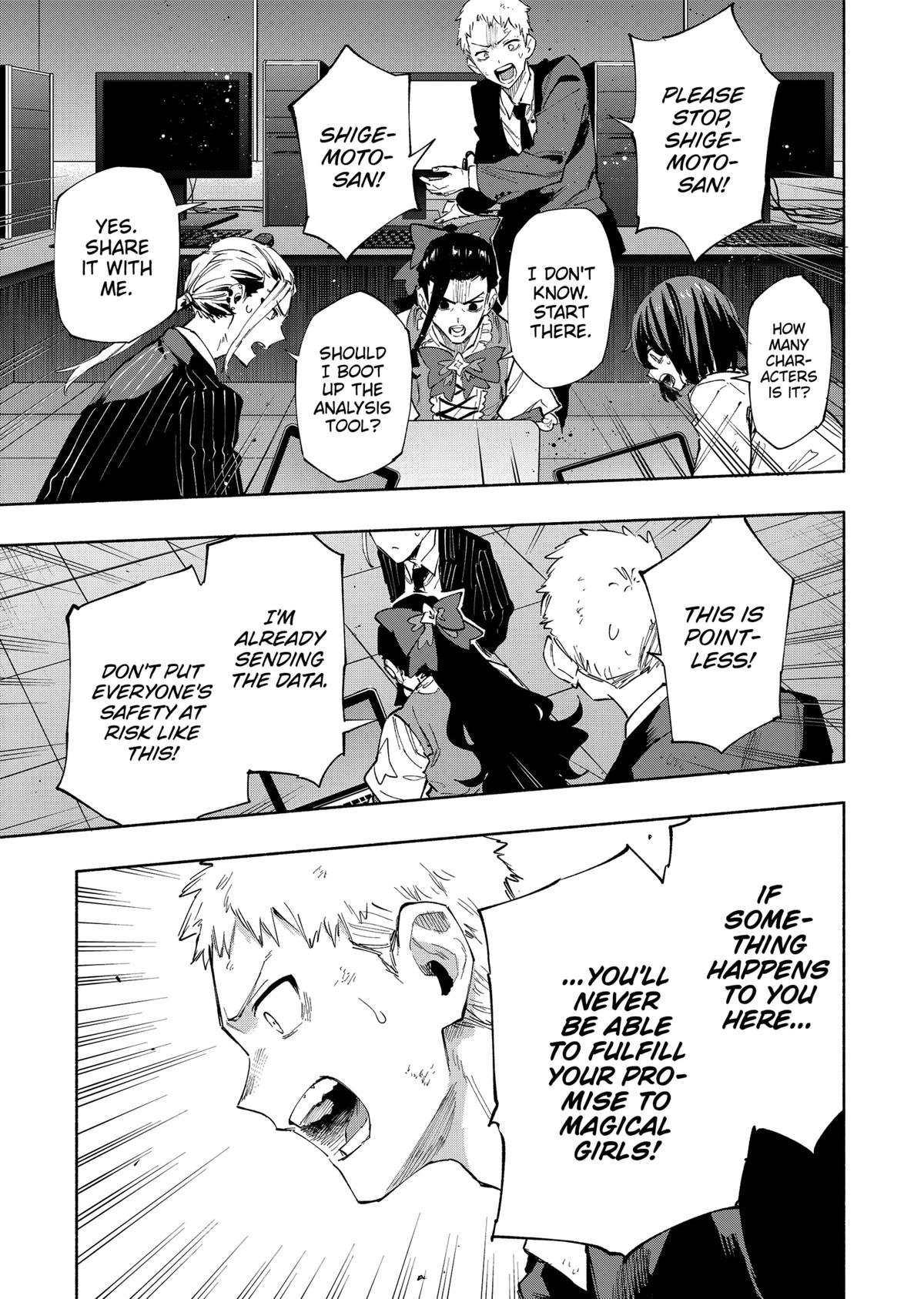 MagiLumiere Co., Ltd. Chapter 100 page 12 - Chapter 100