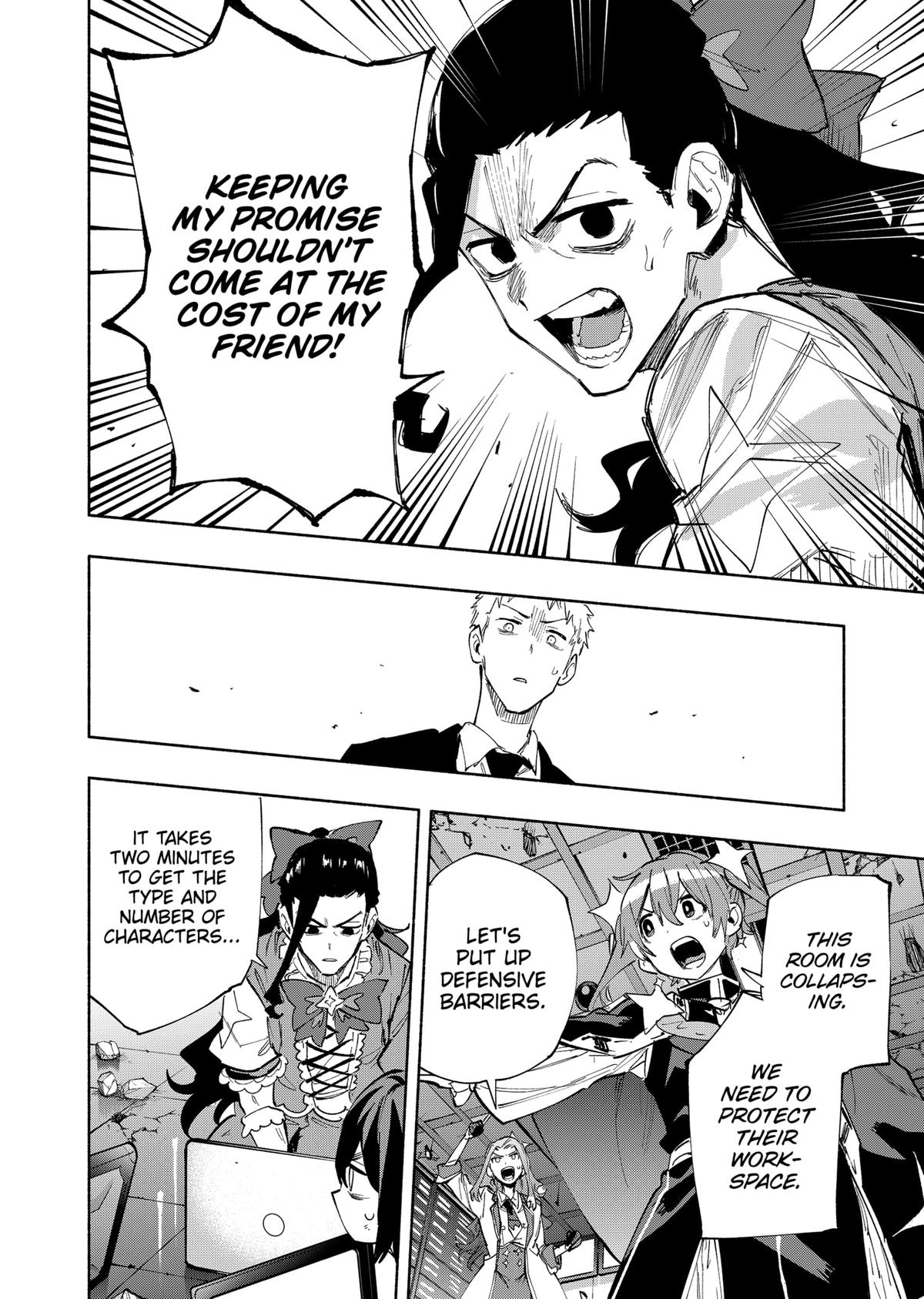 MagiLumiere Co., Ltd. Chapter 100 page 13 - Chapter 100