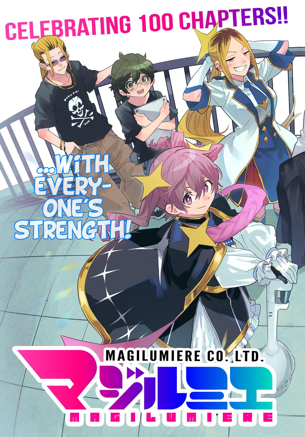 MagiLumiere Co., Ltd. Chapter 100 page 2 - Chapter 100
