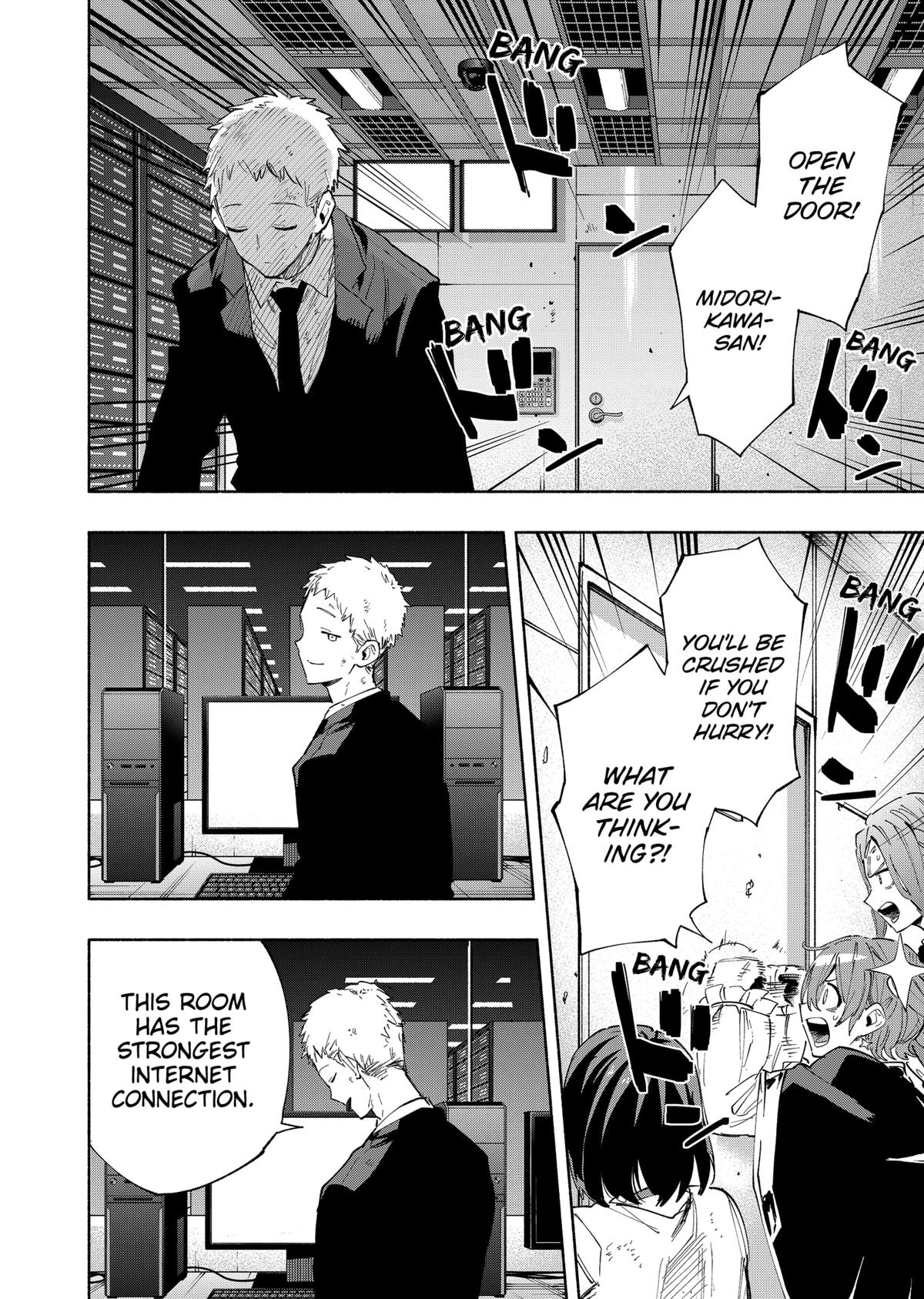 MagiLumiere Co., Ltd. Chapter 100 page 7 - Chapter 100