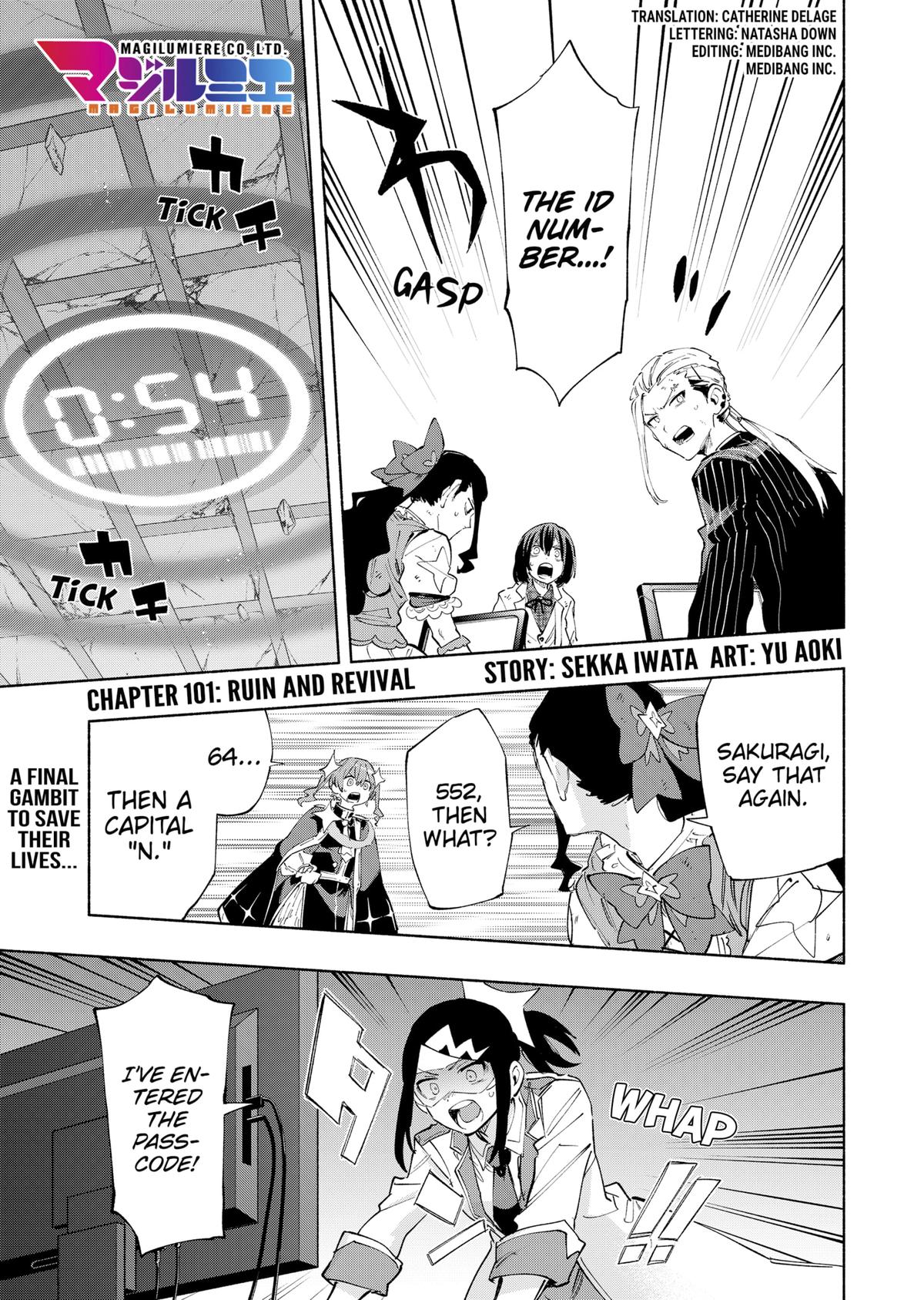MagiLumiere Co., Ltd. Chapter 101 page 1 - Chapter 101