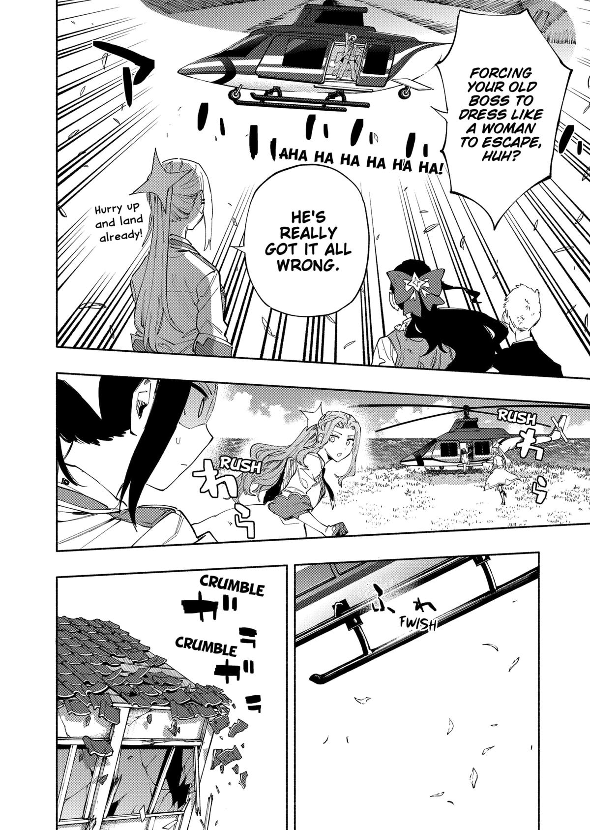 MagiLumiere Co., Ltd. Chapter 101 page 10 - Chapter 101