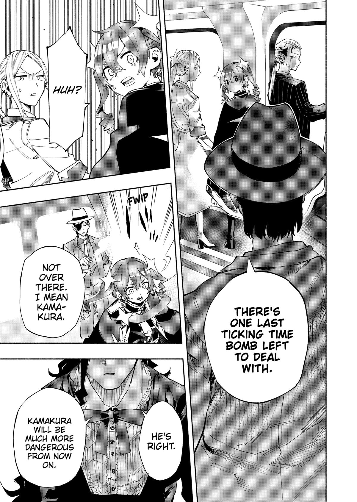 MagiLumiere Co., Ltd. Chapter 101 page 13 - Chapter 101