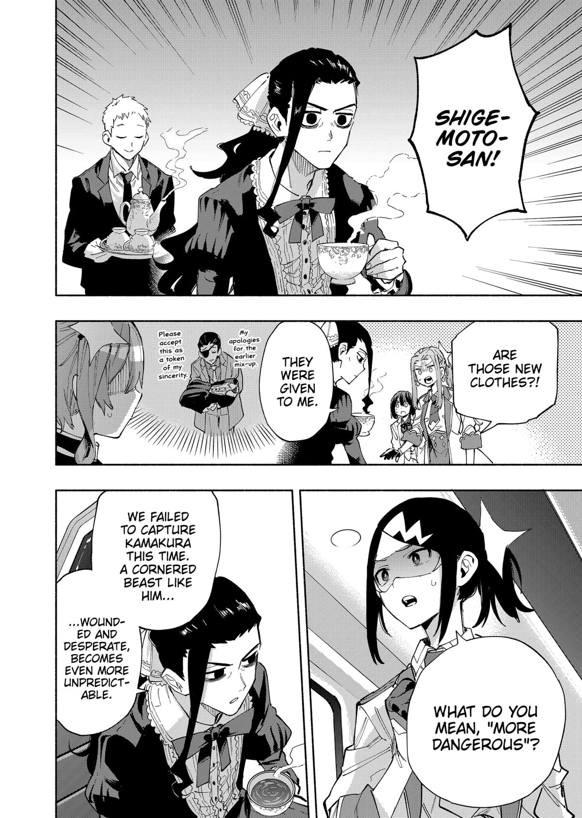 MagiLumiere Co., Ltd. Chapter 101 page 14 - Chapter 101