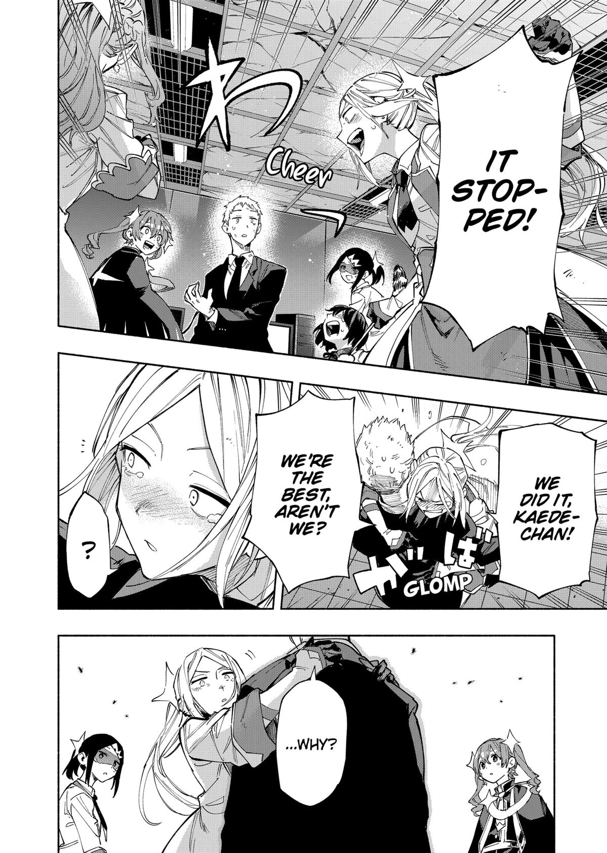 MagiLumiere Co., Ltd. Chapter 101 page 4 - Chapter 101
