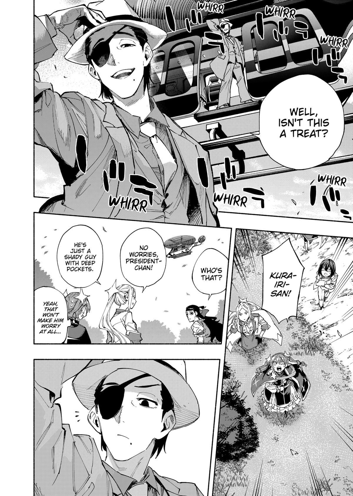 MagiLumiere Co., Ltd. Chapter 101 page 8 - Chapter 101