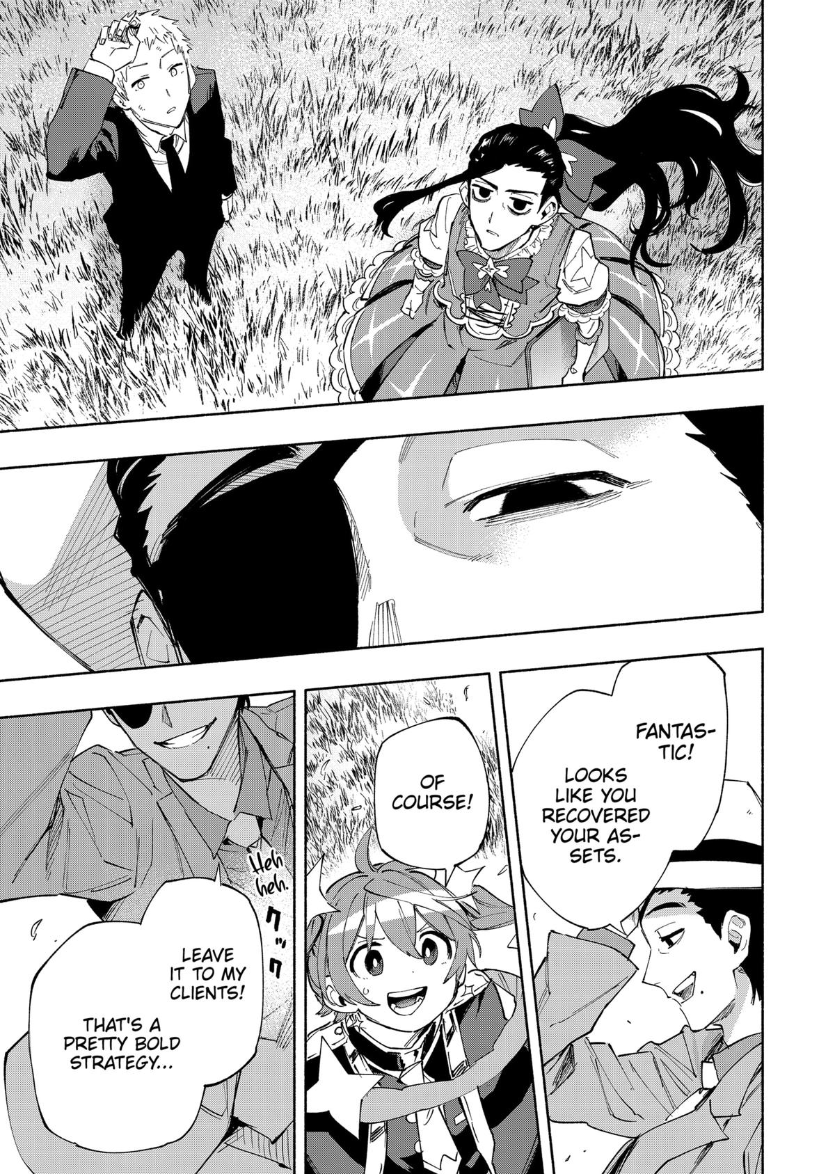 MagiLumiere Co., Ltd. Chapter 101 page 9 - Chapter 101