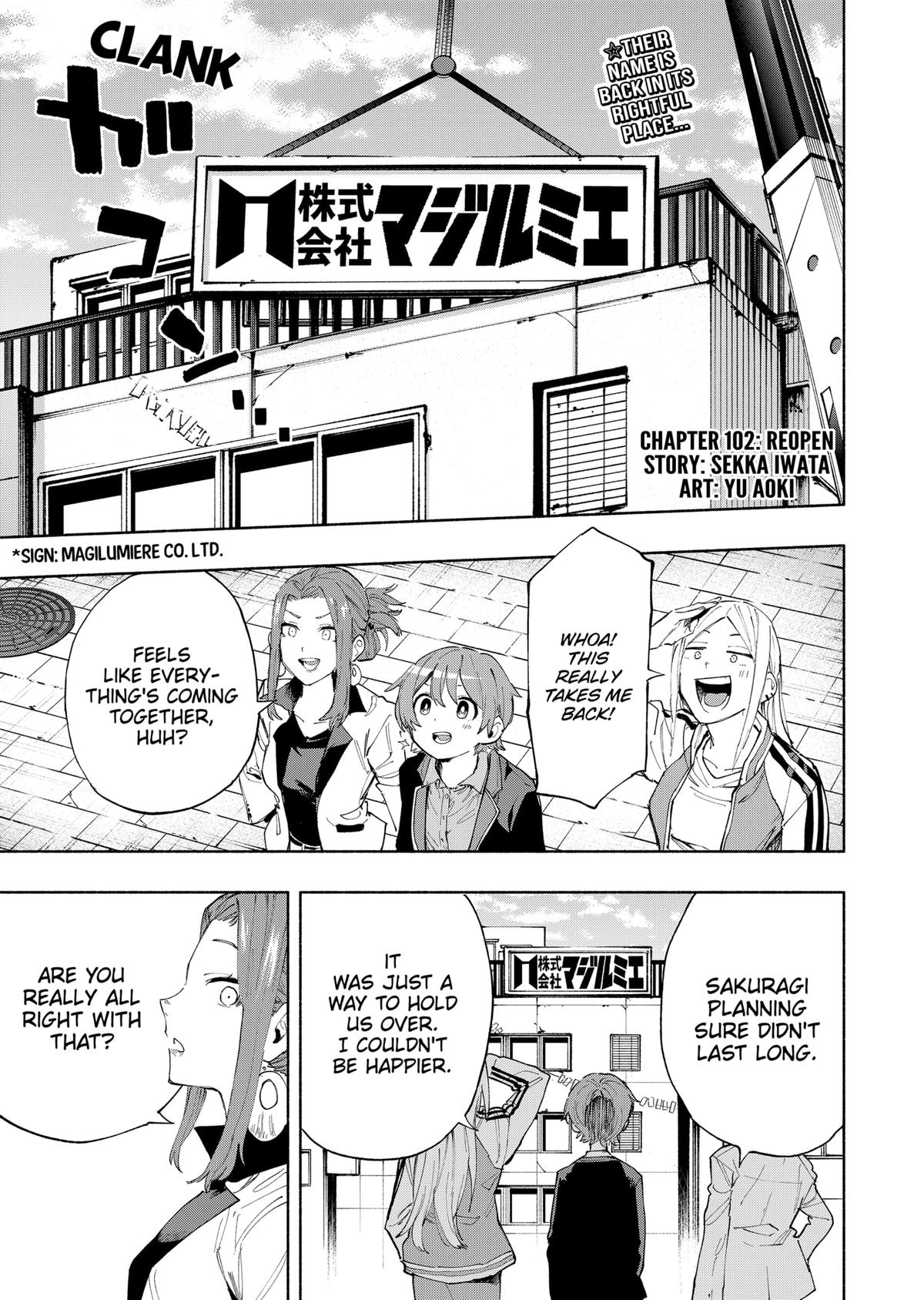 MagiLumiere Co., Ltd. Chapter 102 page 1 - Chapter 102