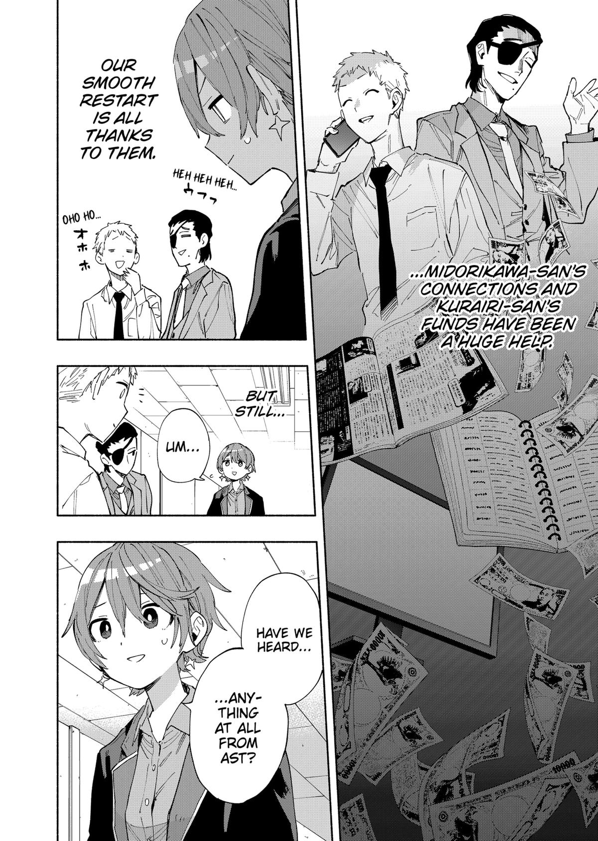 MagiLumiere Co., Ltd. Chapter 102 page 10 - Chapter 102