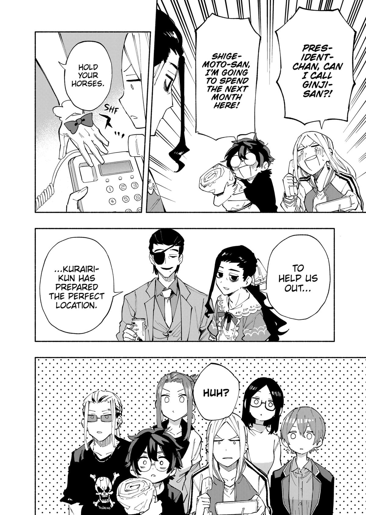 MagiLumiere Co., Ltd. Chapter 102 page 16 - Chapter 102