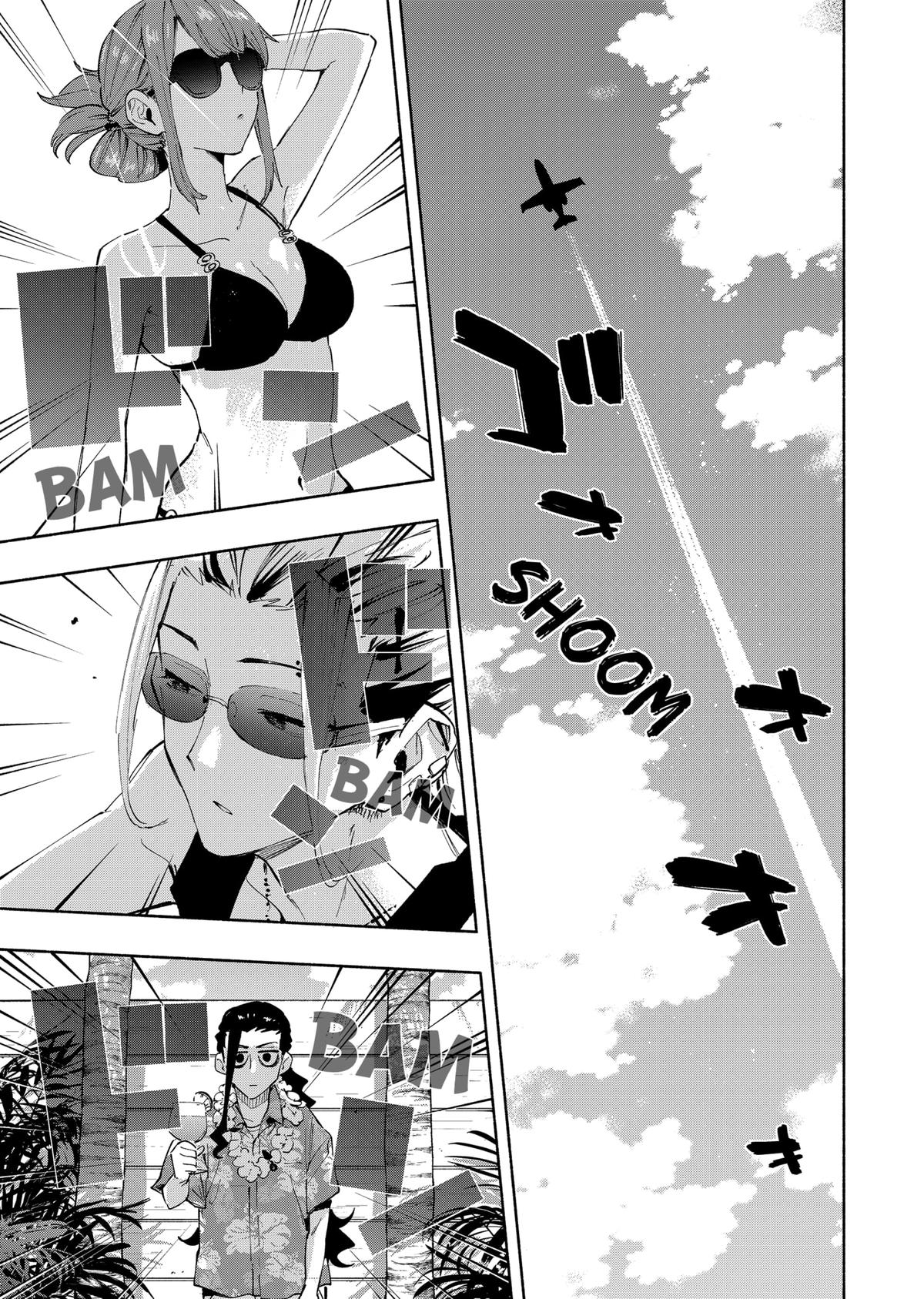 MagiLumiere Co., Ltd. Chapter 102 page 17 - Chapter 102