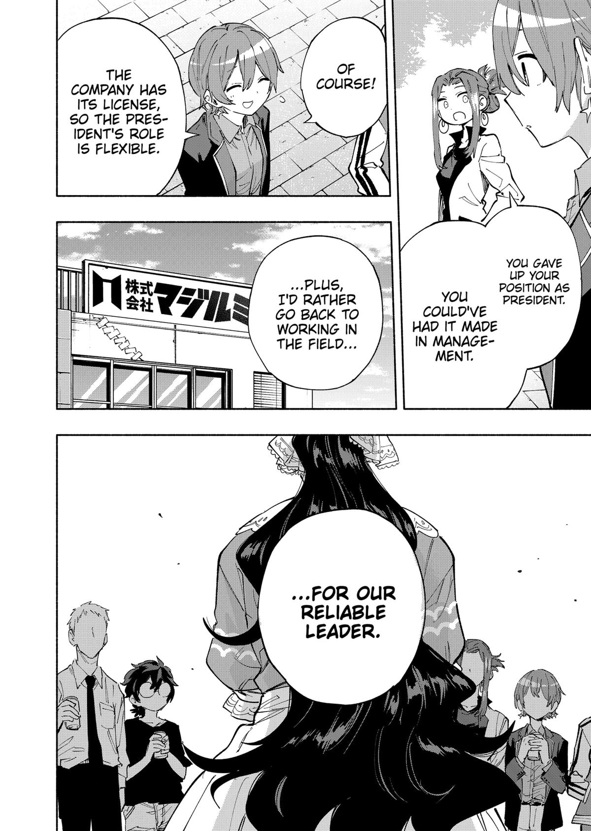 MagiLumiere Co., Ltd. Chapter 102 page 2 - Chapter 102