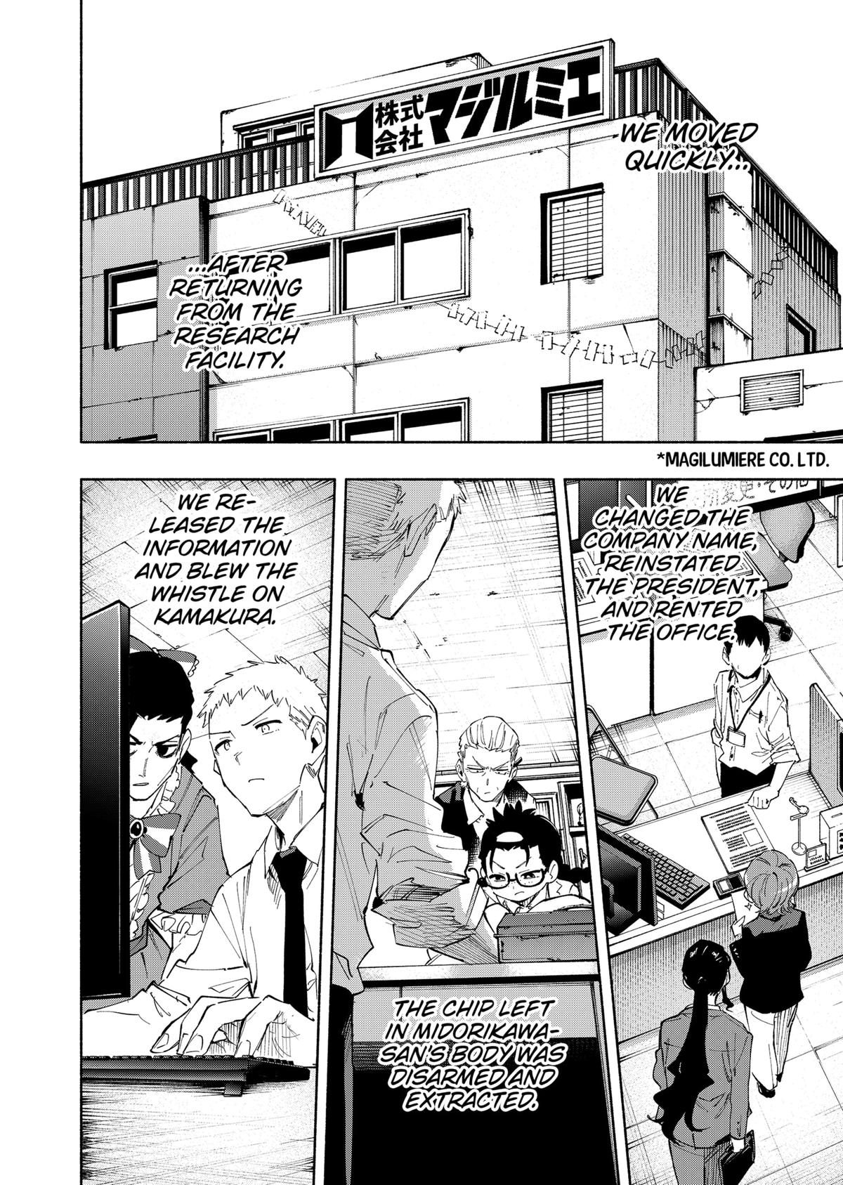 MagiLumiere Co., Ltd. Chapter 102 page 6 - Chapter 102