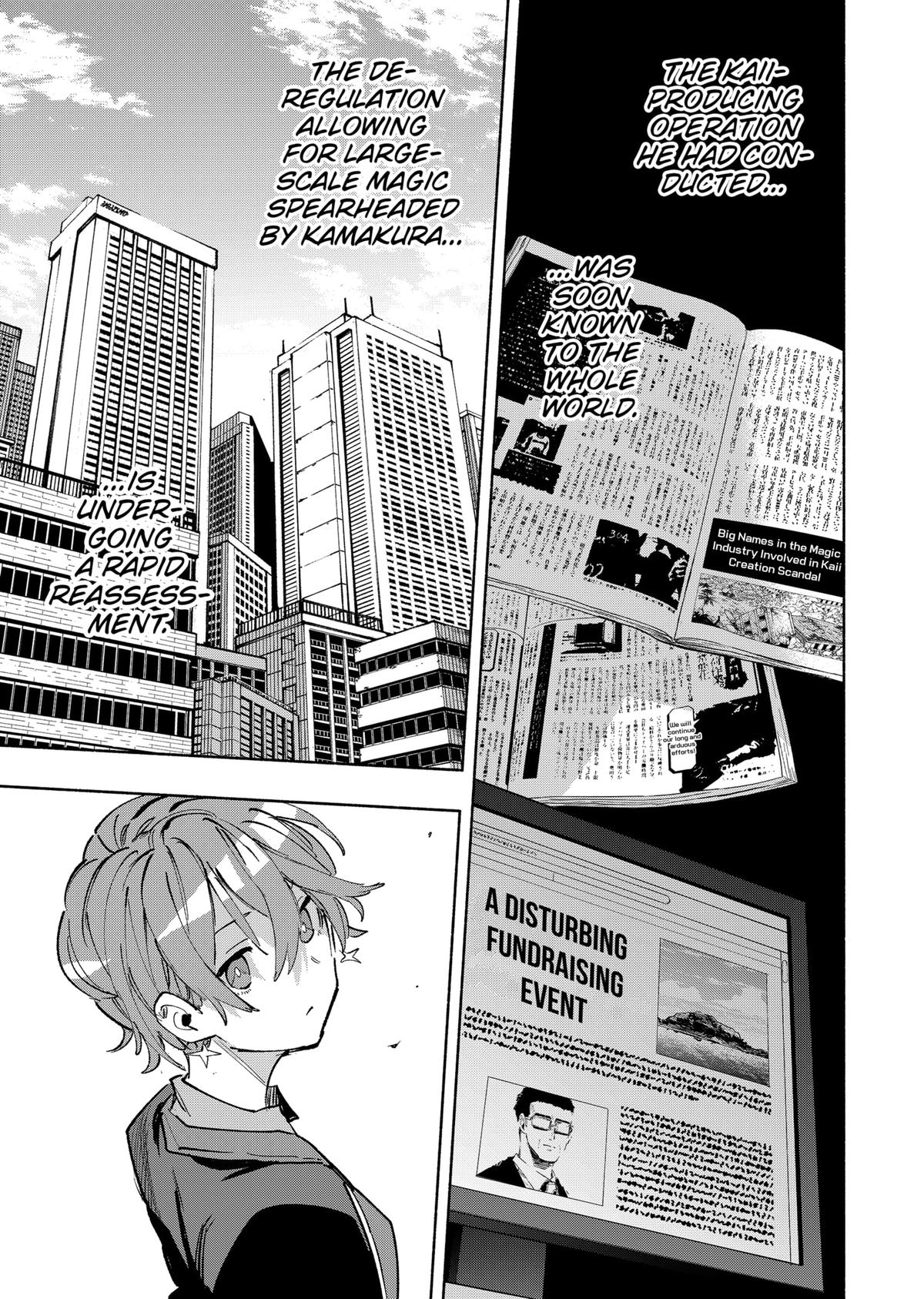 MagiLumiere Co., Ltd. Chapter 102 page 7 - Chapter 102