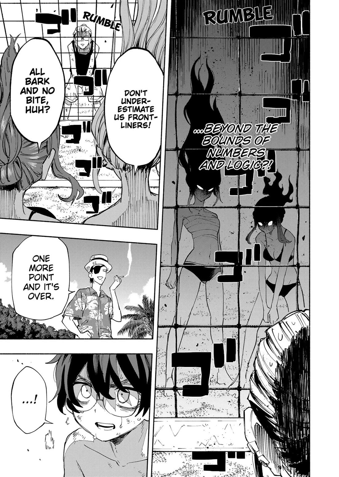 MagiLumiere Co., Ltd. Chapter 103 page 11 - Chapter 103