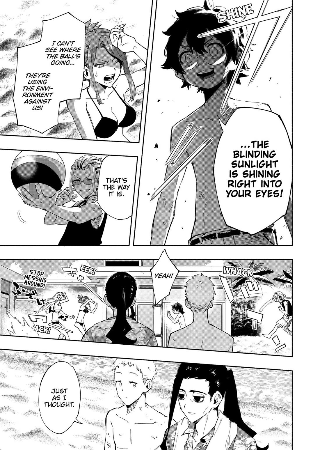 MagiLumiere Co., Ltd. Chapter 103 page 15 - Chapter 103