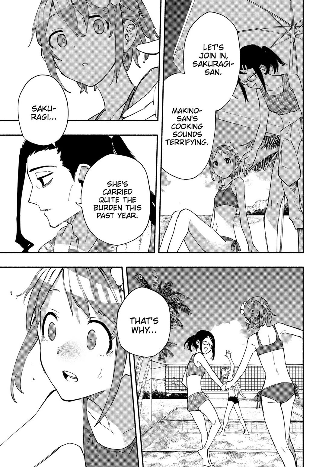 MagiLumiere Co., Ltd. Chapter 103 page 17 - Chapter 103