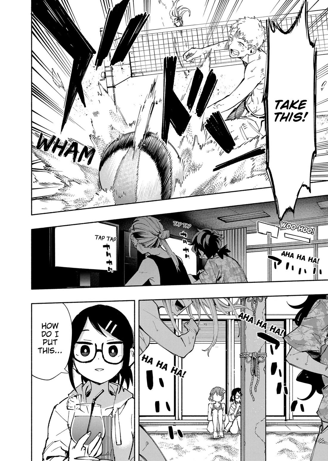 MagiLumiere Co., Ltd. Chapter 103 page 2 - Chapter 103
