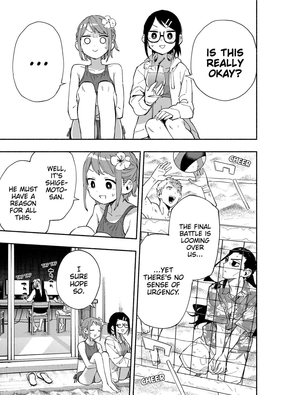 MagiLumiere Co., Ltd. Chapter 103 page 3 - Chapter 103