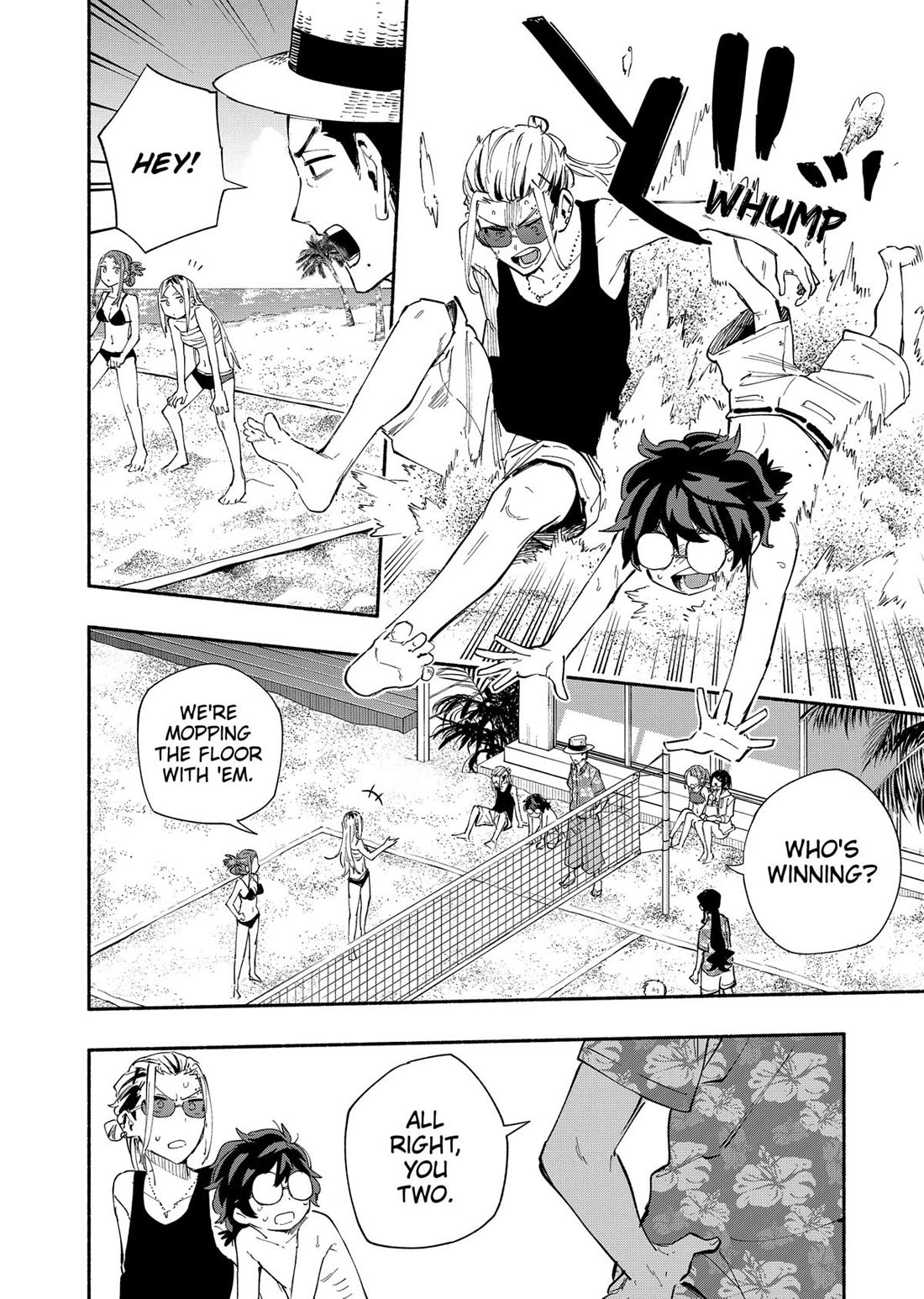 MagiLumiere Co., Ltd. Chapter 103 page 6 - Chapter 103