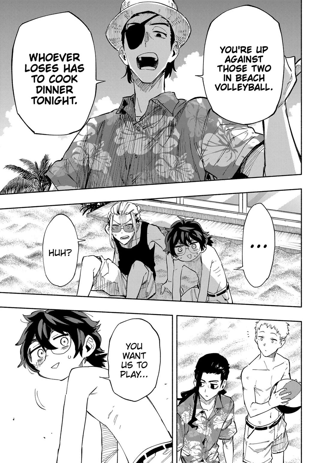 MagiLumiere Co., Ltd. Chapter 103 page 7 - Chapter 103