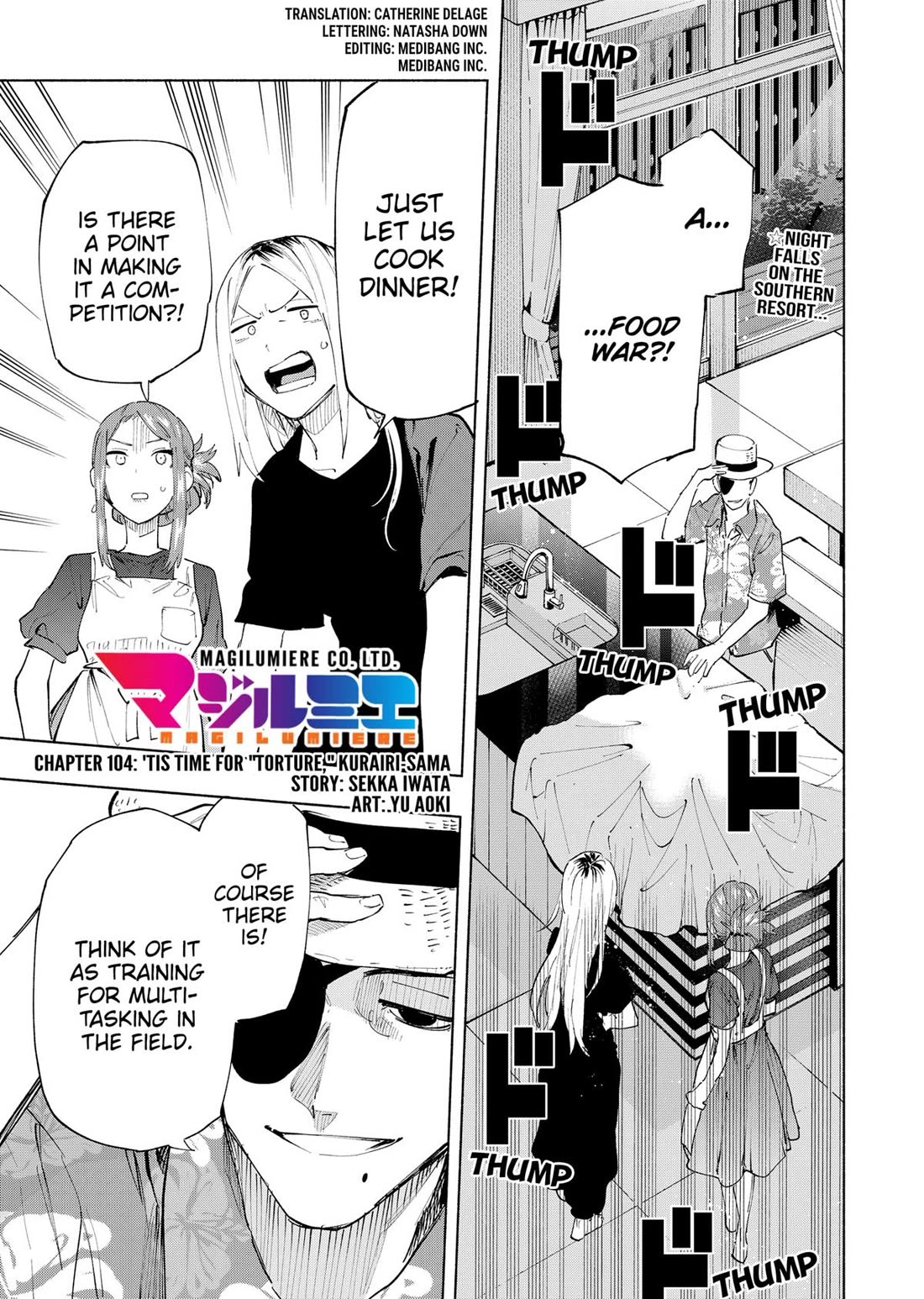 MagiLumiere Co., Ltd. Chapter 104 page 1 - Chapter 104
