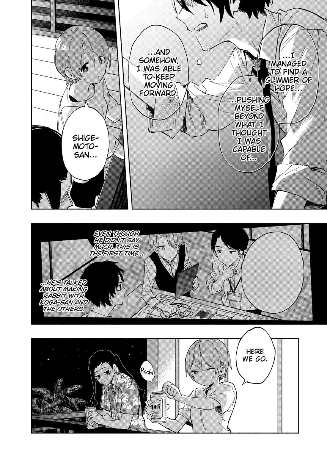 MagiLumiere Co., Ltd. Chapter 104 page 10 - Chapter 104
