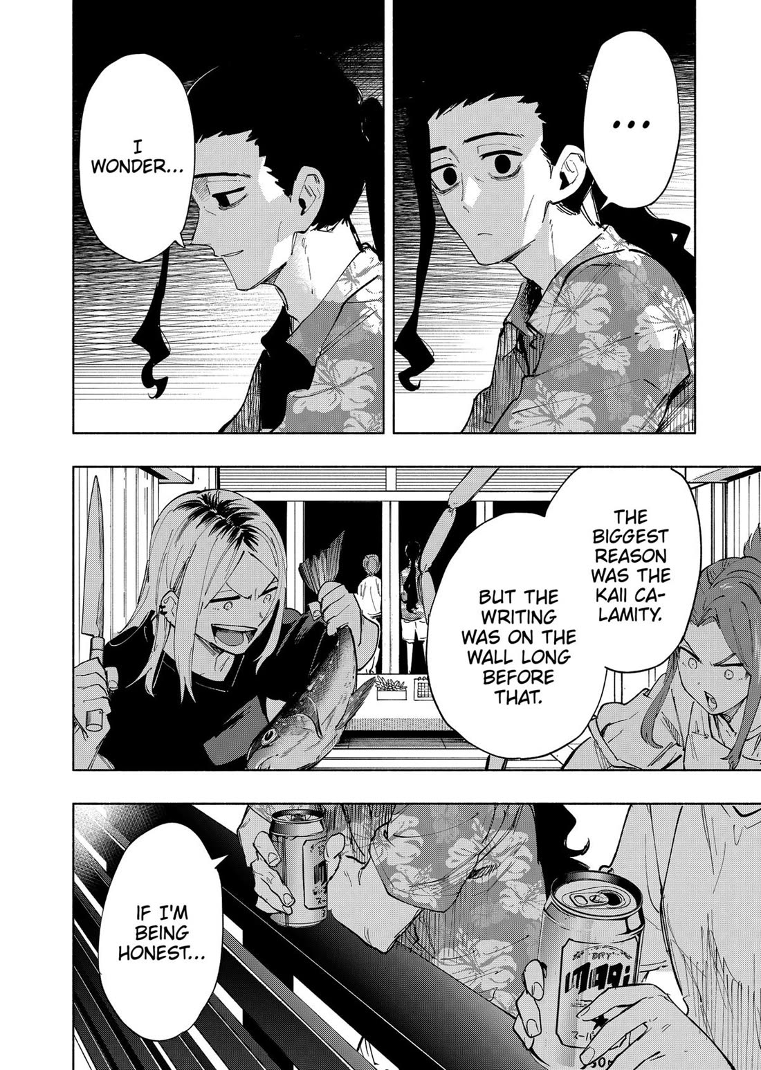 MagiLumiere Co., Ltd. Chapter 104 page 12 - Chapter 104