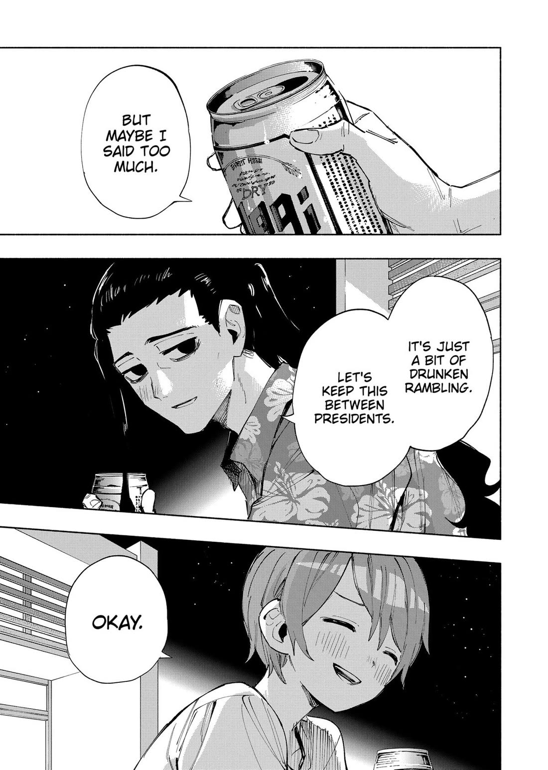 MagiLumiere Co., Ltd. Chapter 104 page 15 - Chapter 104