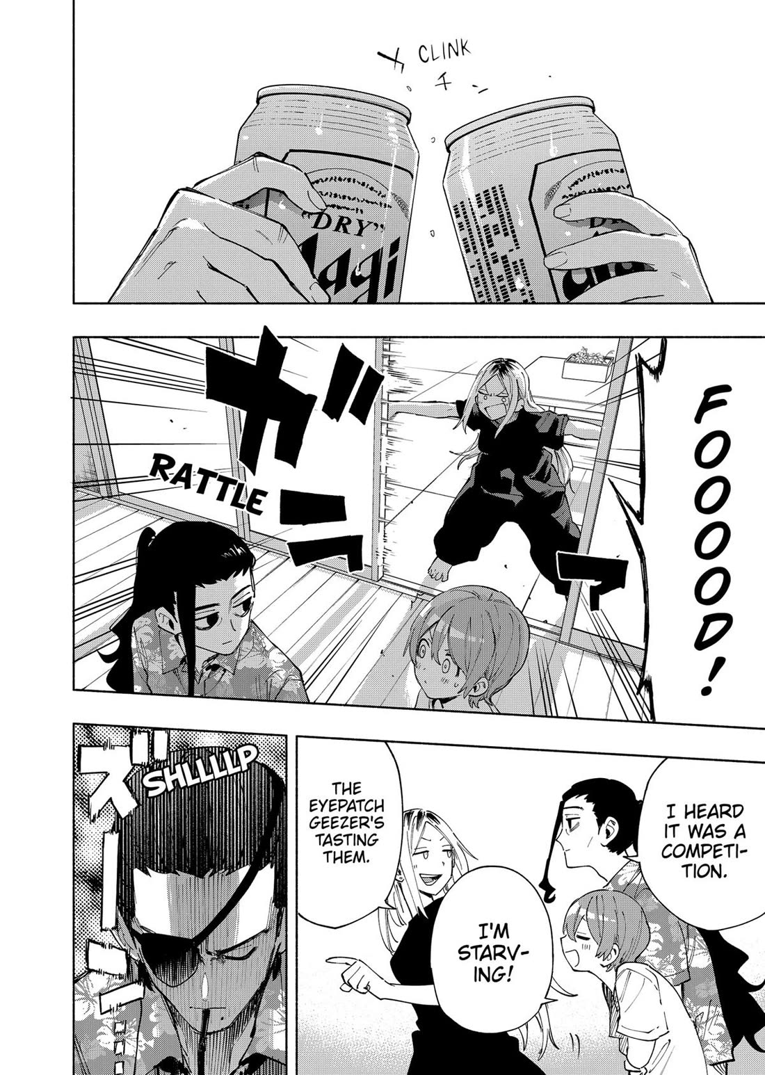 MagiLumiere Co., Ltd. Chapter 104 page 16 - Chapter 104