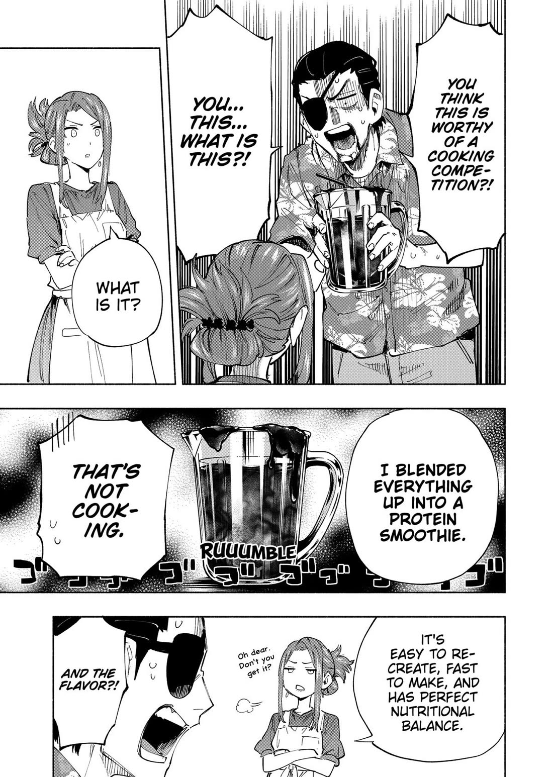 MagiLumiere Co., Ltd. Chapter 104 page 17 - Chapter 104