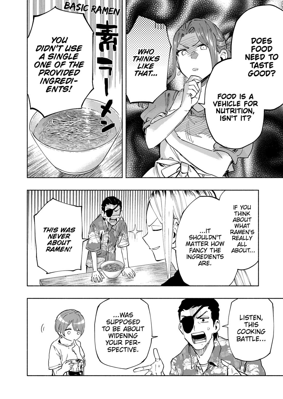 MagiLumiere Co., Ltd. Chapter 104 page 18 - Chapter 104