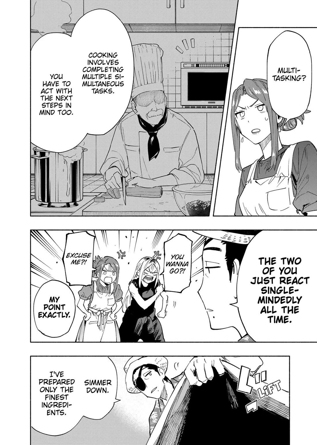 MagiLumiere Co., Ltd. Chapter 104 page 2 - Chapter 104