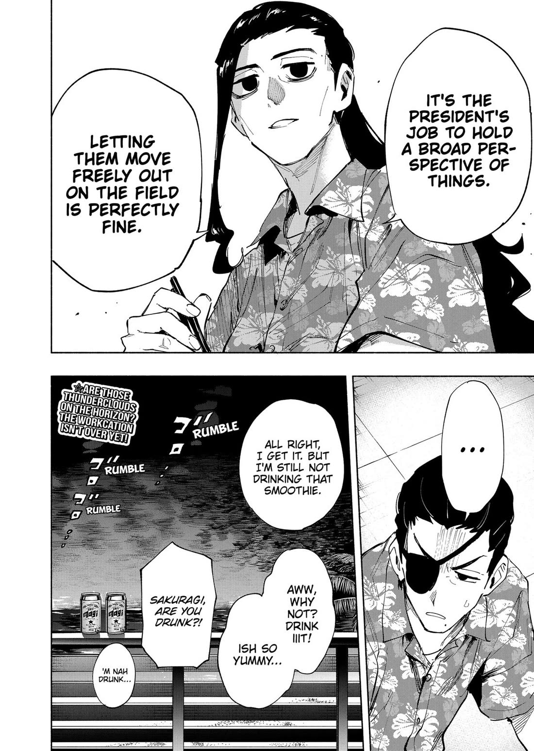 MagiLumiere Co., Ltd. Chapter 104 page 20 - Chapter 104
