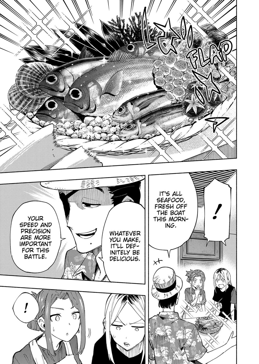 MagiLumiere Co., Ltd. Chapter 104 page 3 - Chapter 104