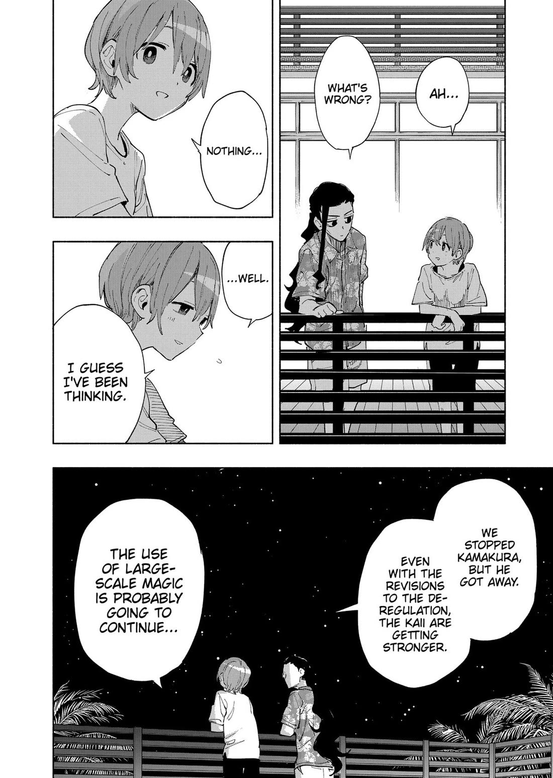 MagiLumiere Co., Ltd. Chapter 104 page 6 - Chapter 104