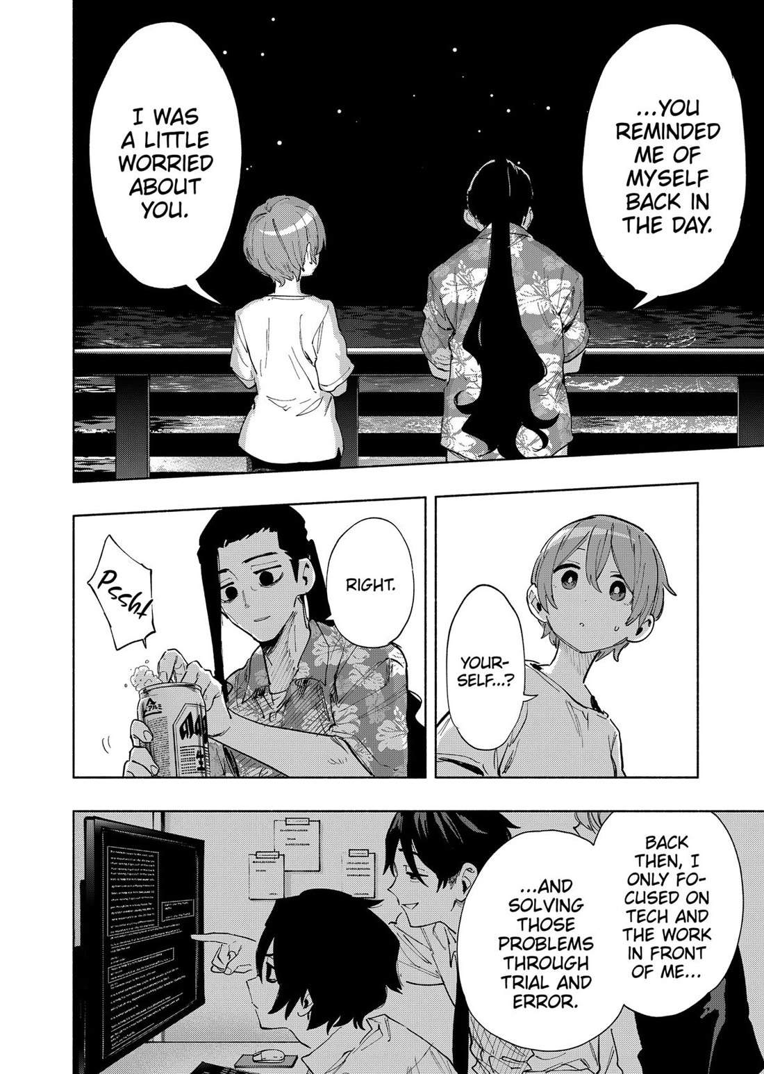 MagiLumiere Co., Ltd. Chapter 104 page 8 - Chapter 104