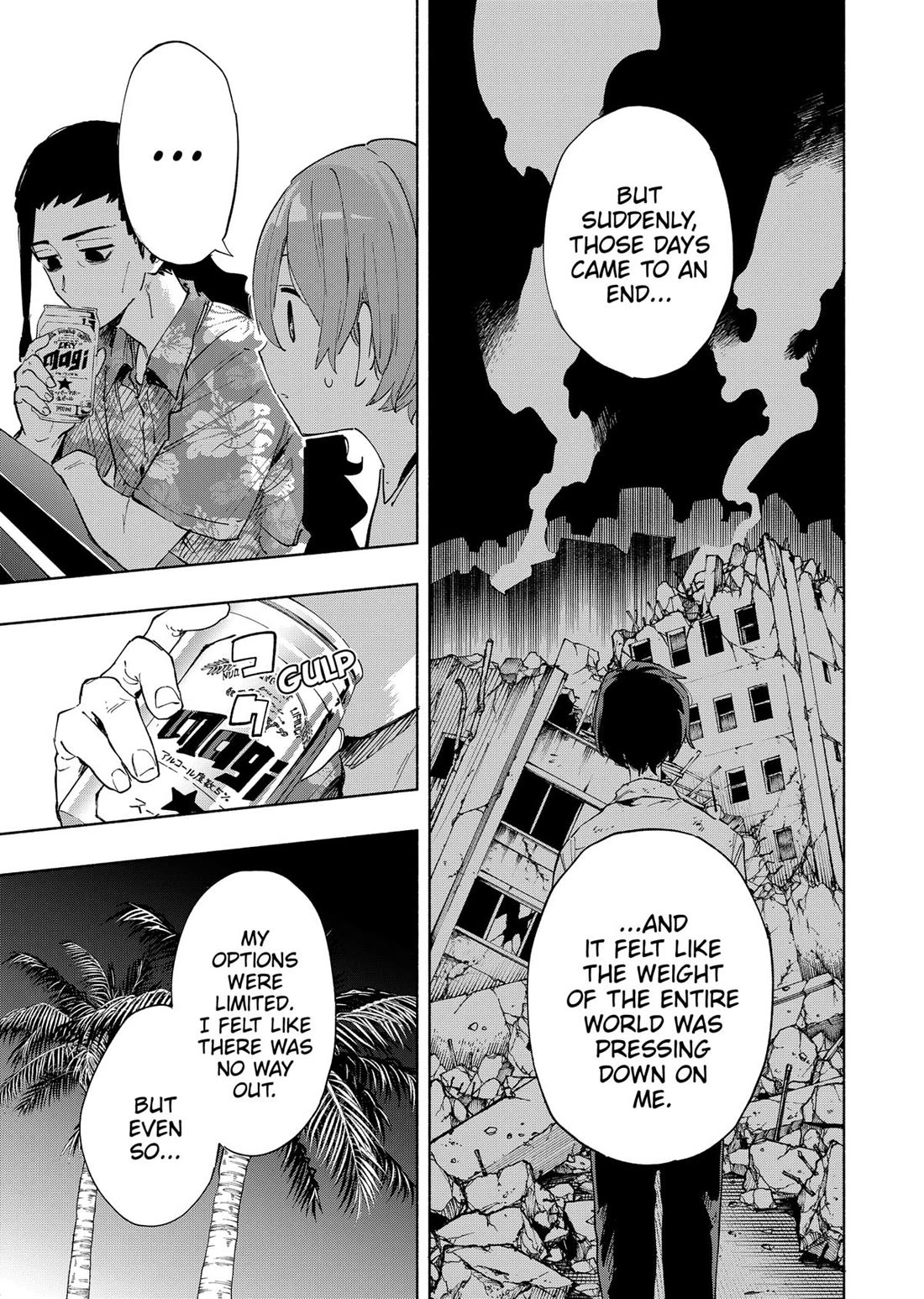 MagiLumiere Co., Ltd. Chapter 104 page 9 - Chapter 104