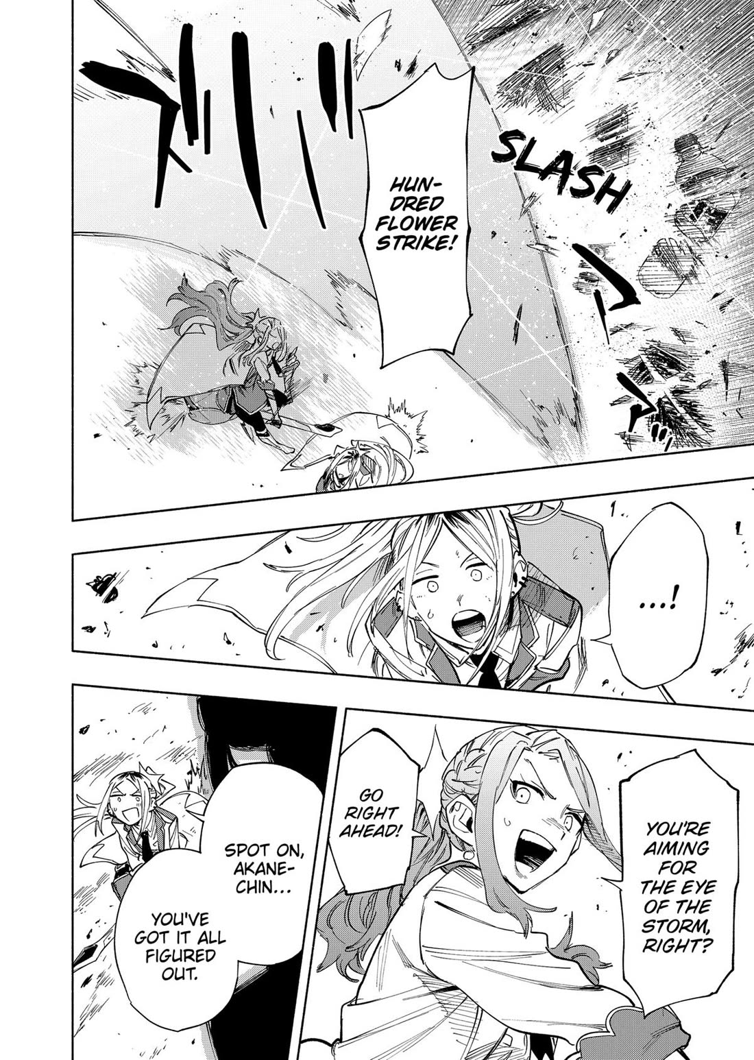 MagiLumiere Co., Ltd. Chapter 105 page 10 - Chapter 105