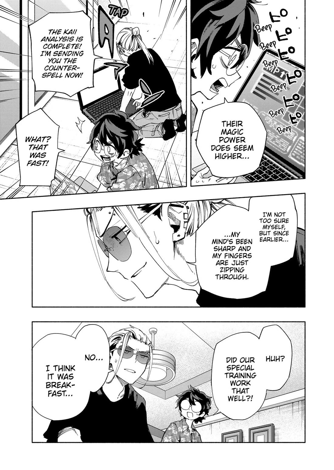 MagiLumiere Co., Ltd. Chapter 105 page 13 - Chapter 105