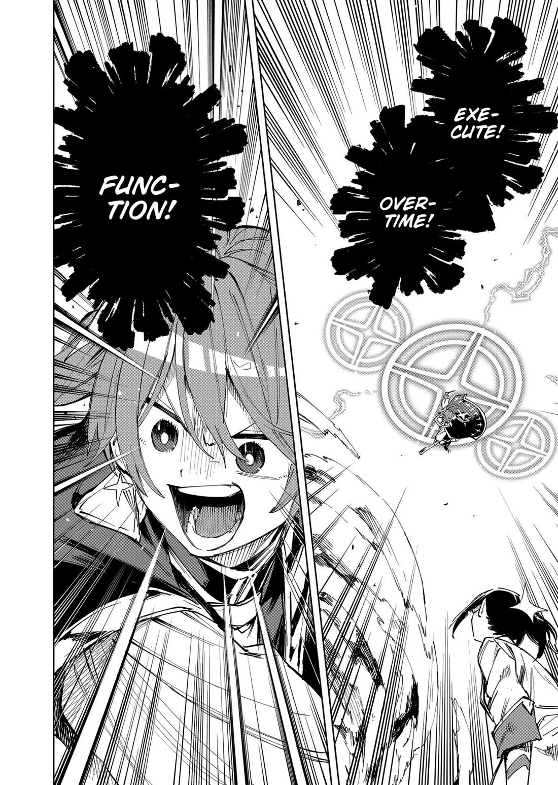 MagiLumiere Co., Ltd. Chapter 105 page 16 - Chapter 105