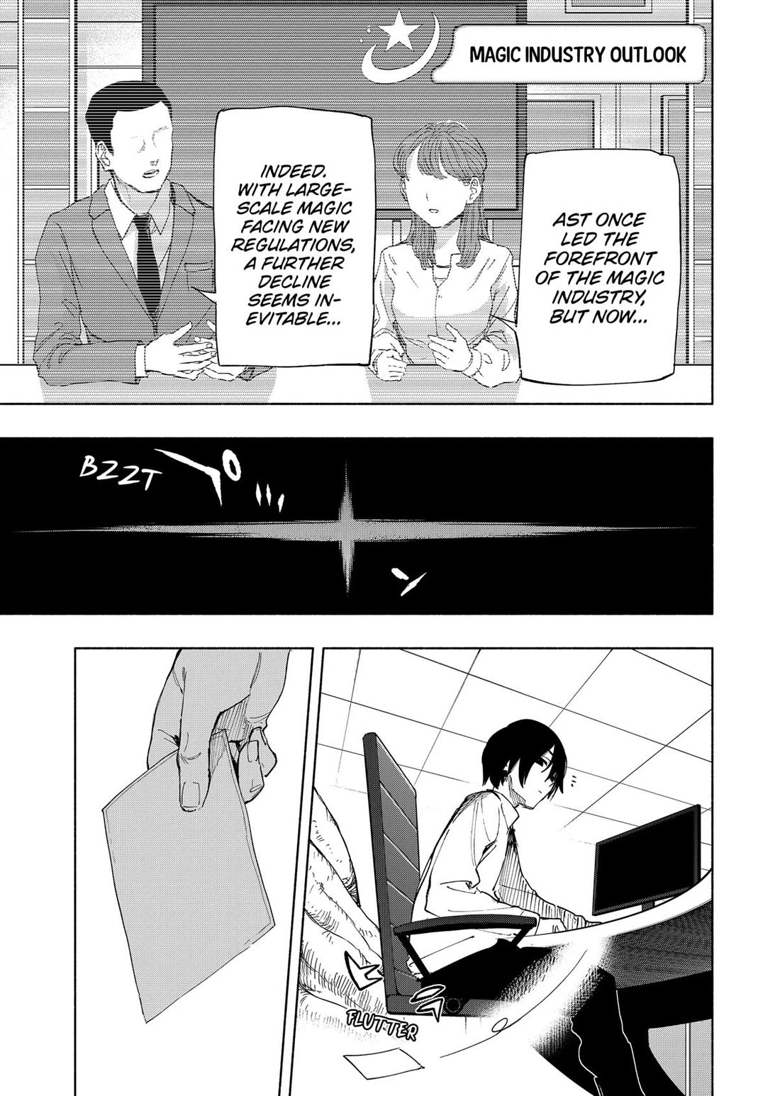 MagiLumiere Co., Ltd. Chapter 105 page 19 - Chapter 105