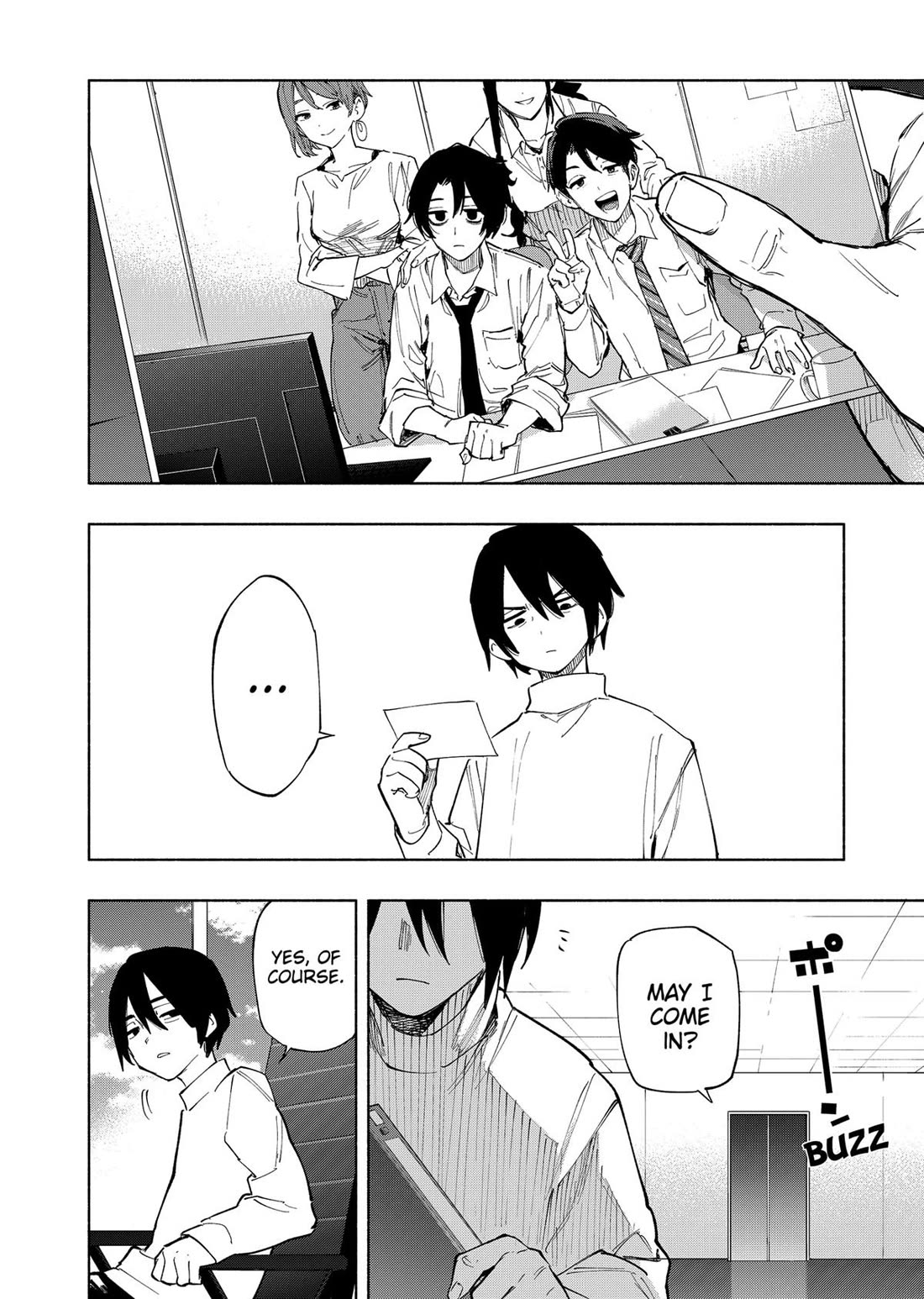 MagiLumiere Co., Ltd. Chapter 105 page 20 - Chapter 105