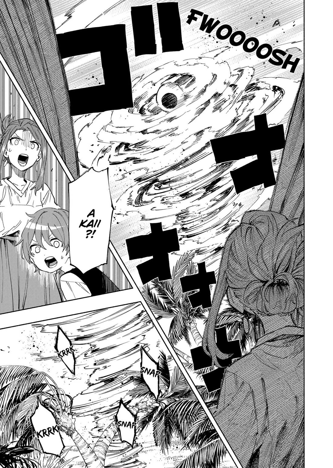 MagiLumiere Co., Ltd. Chapter 105 page 3 - Chapter 105