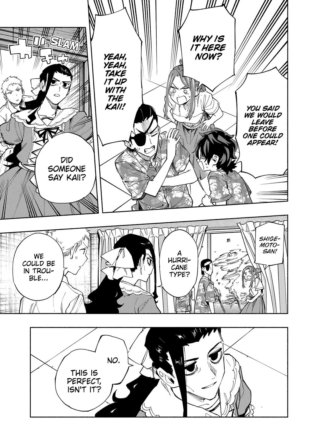 MagiLumiere Co., Ltd. Chapter 105 page 5 - Chapter 105