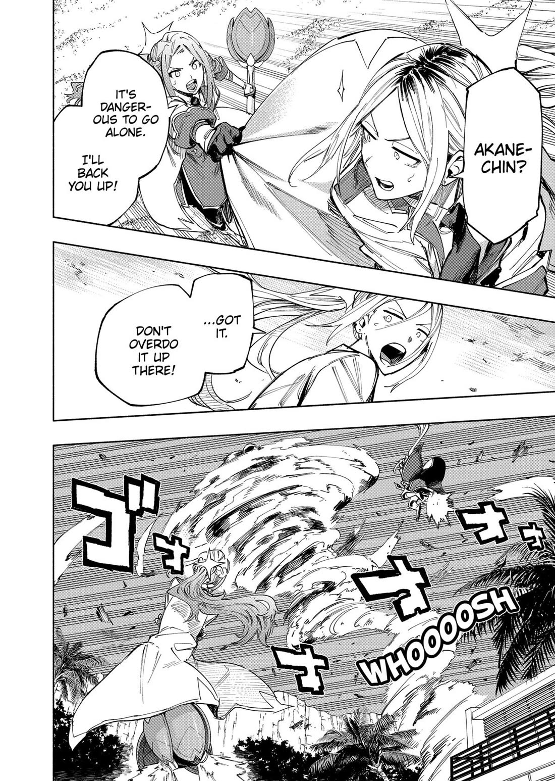 MagiLumiere Co., Ltd. Chapter 105 page 8 - Chapter 105