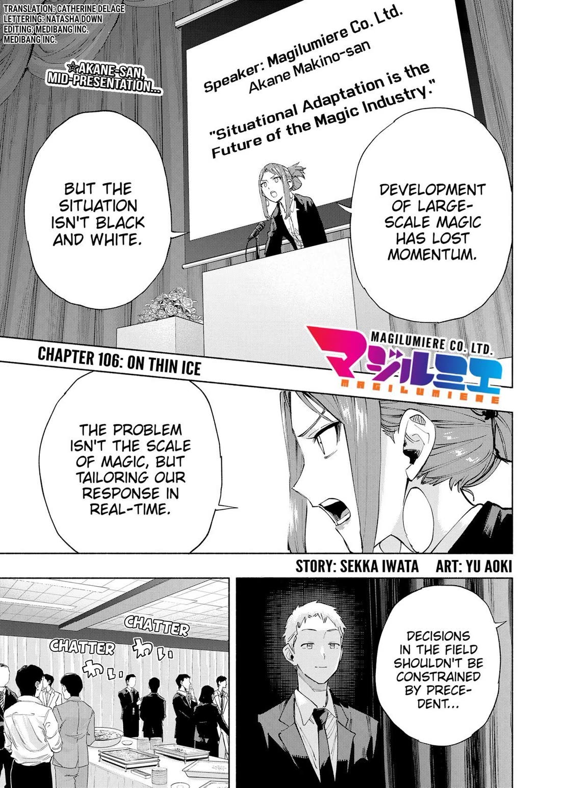 MagiLumiere Co., Ltd. Chapter 106 page 1 - Chapter 106