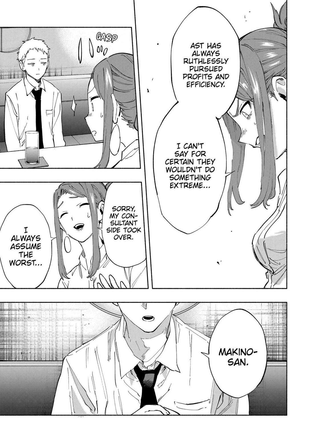MagiLumiere Co., Ltd. Chapter 106 page 11 - Chapter 106